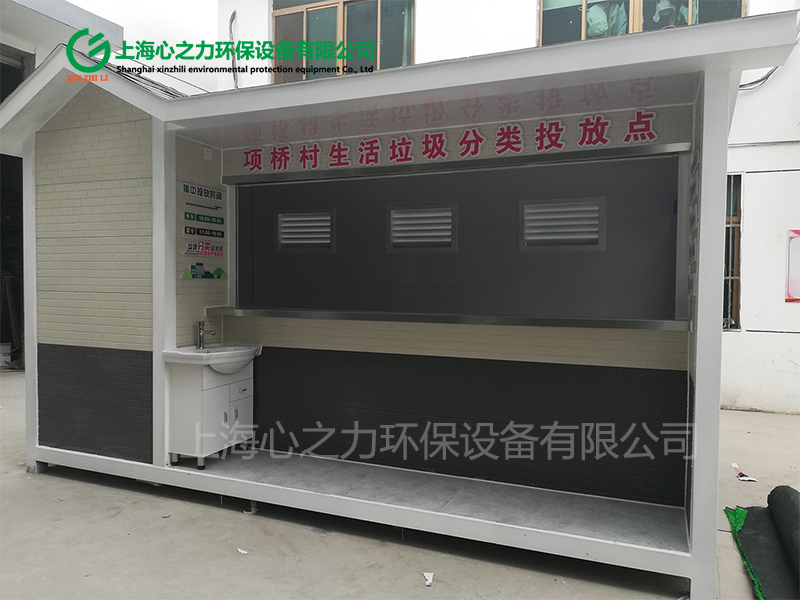 農(nóng)村生活大興垃圾房