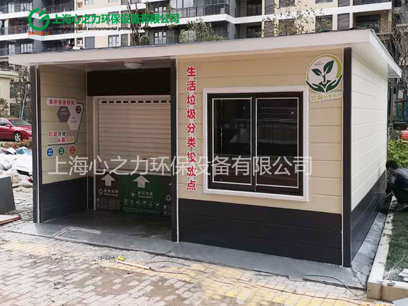 小區(qū)四川垃圾房設(shè)計(jì)
