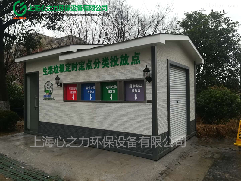 湖北景區(qū)湖北垃圾房定制