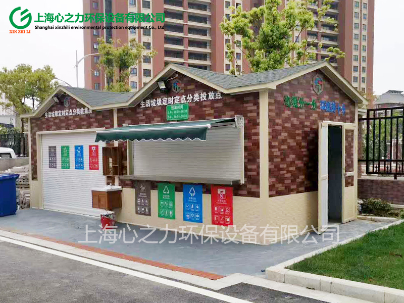小區(qū)湖北垃圾房定制