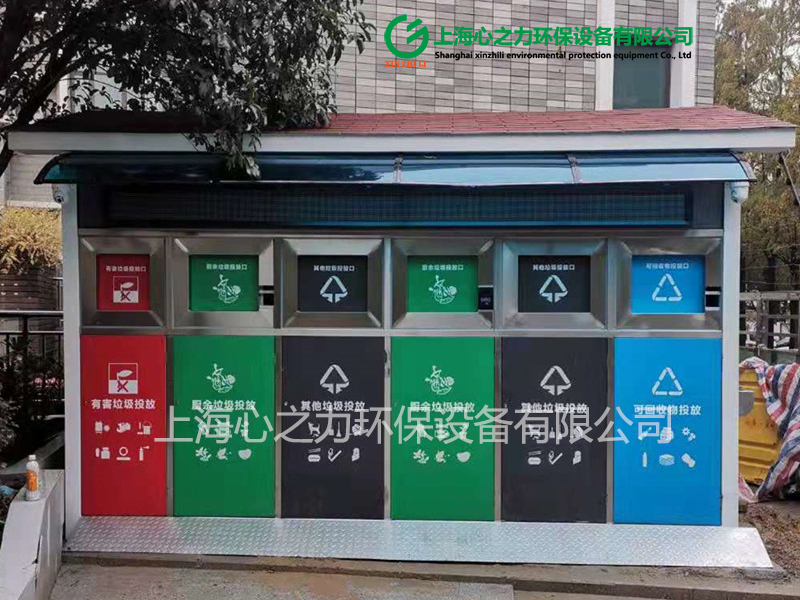工廠西藏垃圾房定制