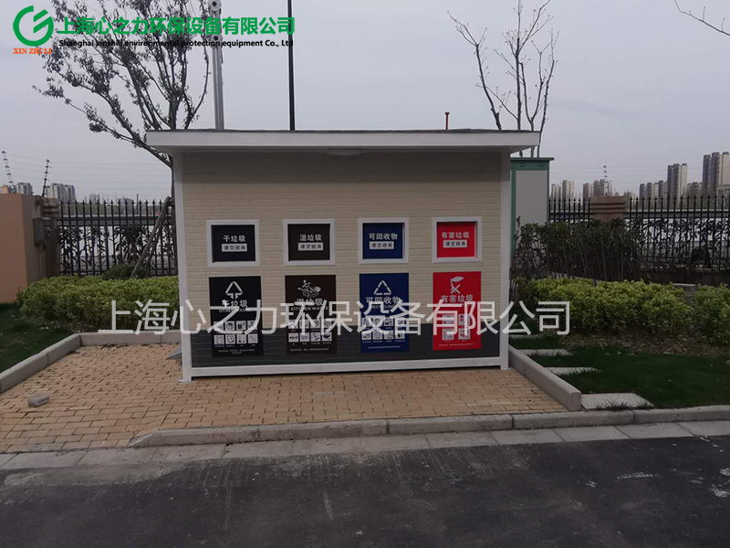 成品浙江垃圾房定制
