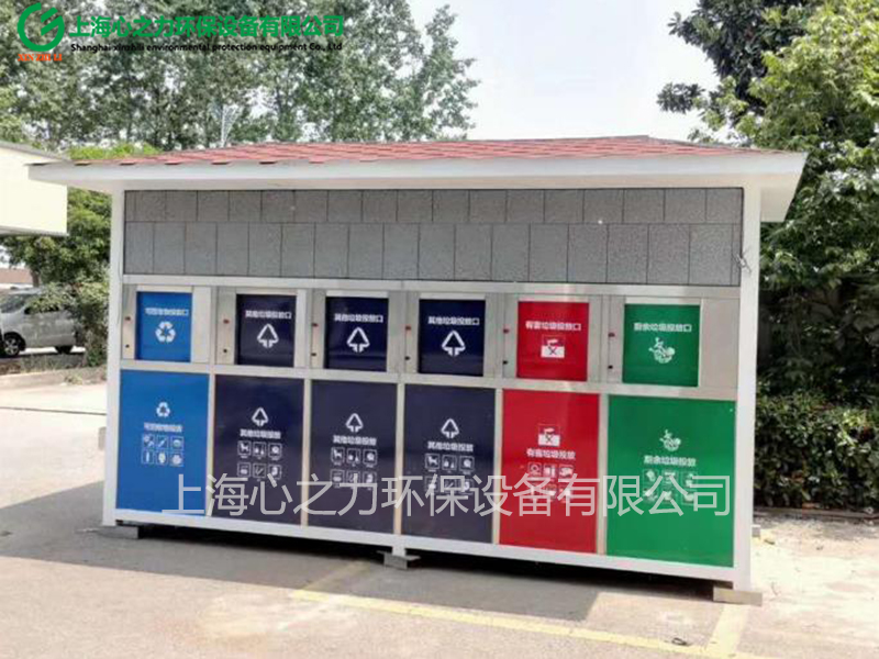 小區(qū)垃圾房是什么材料做的？
