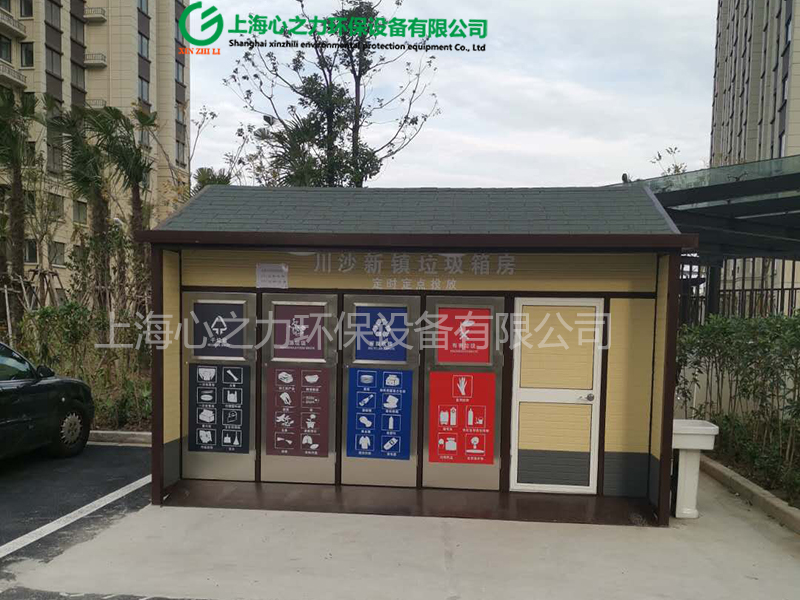 小區(qū)里面垃圾房放哪里怎么規(guī)定的？